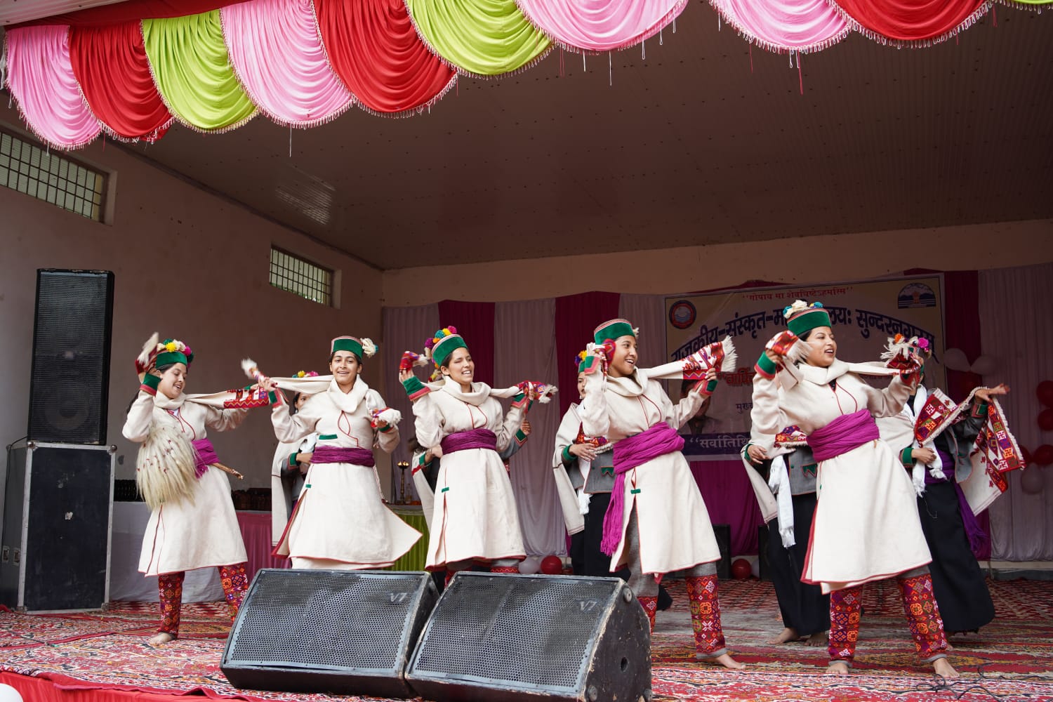 GSC Sundernagar